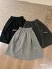 Elegant High-Waist Wool Blend A-Line Skirt - Autumn/Winter Classic
