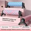 Massage Tool Solid Foam Foam Roller Suction Cup Muscle Relaxation Tool Yoga Column Massage Stick Fitness Training