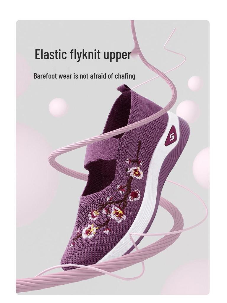 Women's Versatile Flyknit Mesh Slip-On Shoes - Embroidery Print, Lightweight & Casual