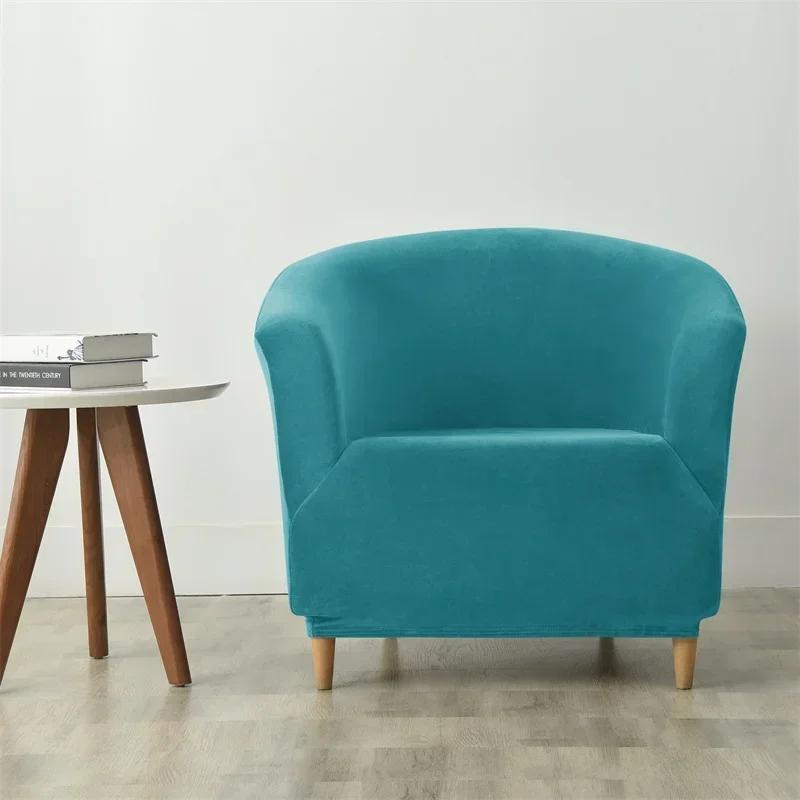 Soft Velvet Bath Tub Chair Covers Stretch Elastic Armchair Cover Solid Color Single Sofa Slipcover for Living Room Bar Counter