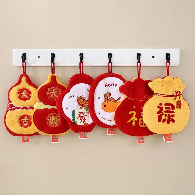 Spring Festival Hanging Towels Chinese New Year Hanging Towel Super Absorpted Wipe Cloth Kitchen Cleaning Towels