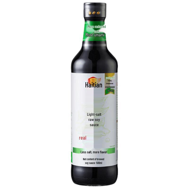 Haitian Reduced Salt Soy Sauce