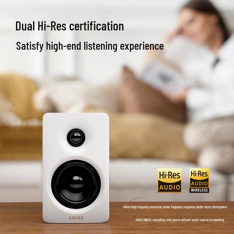 Edifier N300 Active Desktop 2.0 Monitor Speakers (CN version)