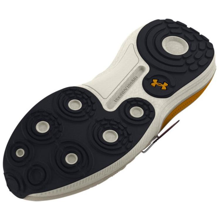 Under Armour HOVR Phantom 4 Armour U - Summit White Cardinal Damskie Sneakersy Kremowe 3027884-100