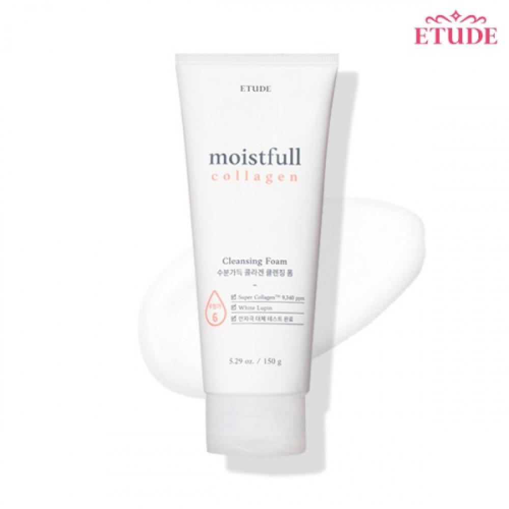 Etude Moisture Filled Collagen Cleansing Foam