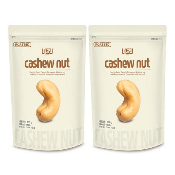 

Nutri Roasted Cashew Nuts, 400g, 2 pieces, Korean nuts