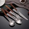 304 Stainless Steel Walnut Tableware High-end Western Food Steak Knife and Fork Household Eating Spoon Chopsticks