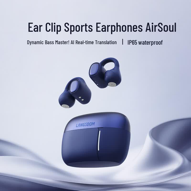 

Lanston AirSoulMix 2 Ear-Clip Wireless Bluetooth Earbuds