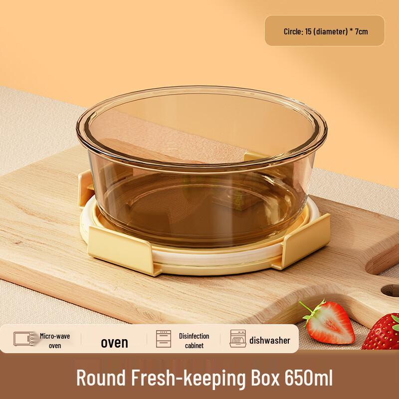 Partitioned Glass Microwave Lunch Box