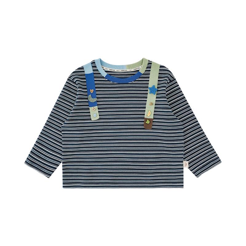 Kids' Striped Long Sleeve T-Shirt with Spliced Straps