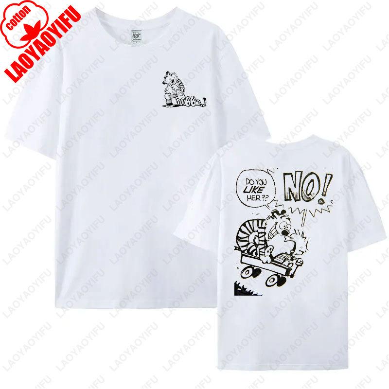 Fashion Vintage Calvin and Hobbes Tees Cotton Unisex TShirt Funny Nostalgia Old School Style 90s Cartoon Anime Graphic T Shirts
