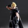 Final Fantasy Vii Final Fantasy Vii Rebirth  Play Arts Kai Cloud Strife