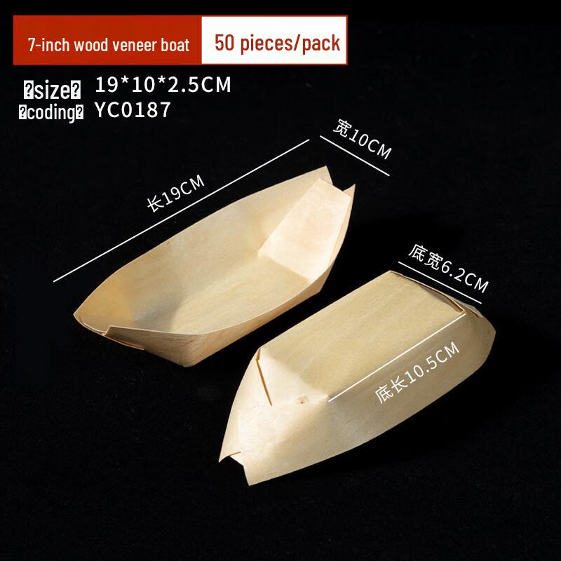 Disposable Wooden Sushi & Dessert Boat