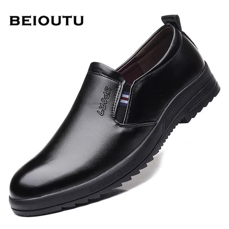 BeiouTu Men s Casual Slip-On Leather Loafers 580 9.5