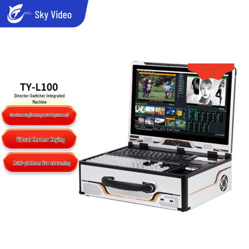 Tianyingshitong TY-L100 4-Channel HD Live Broadcast Switcher
