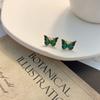 little green butterfly