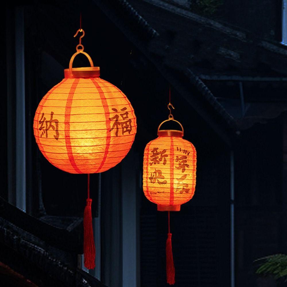Luminous Mid Autumn Lantern Traditional Festival Paper Lantern  Mid-Autumn Festival