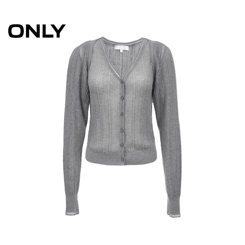 Only Women's V-Neck Airy Hollow Knit Cardigan
