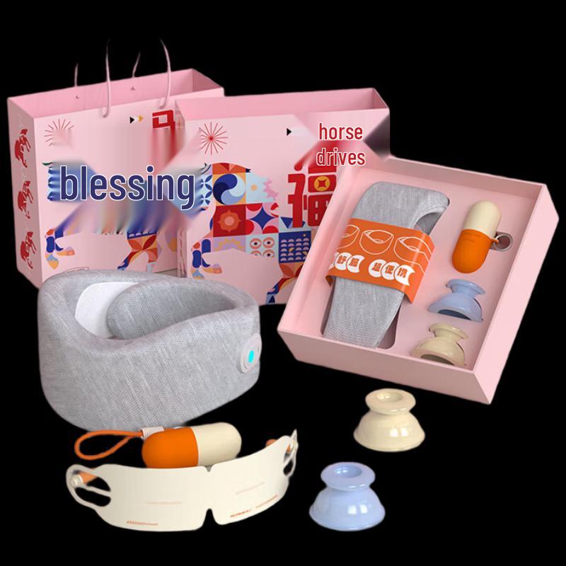 Hezheng Joyful Gift Box Set