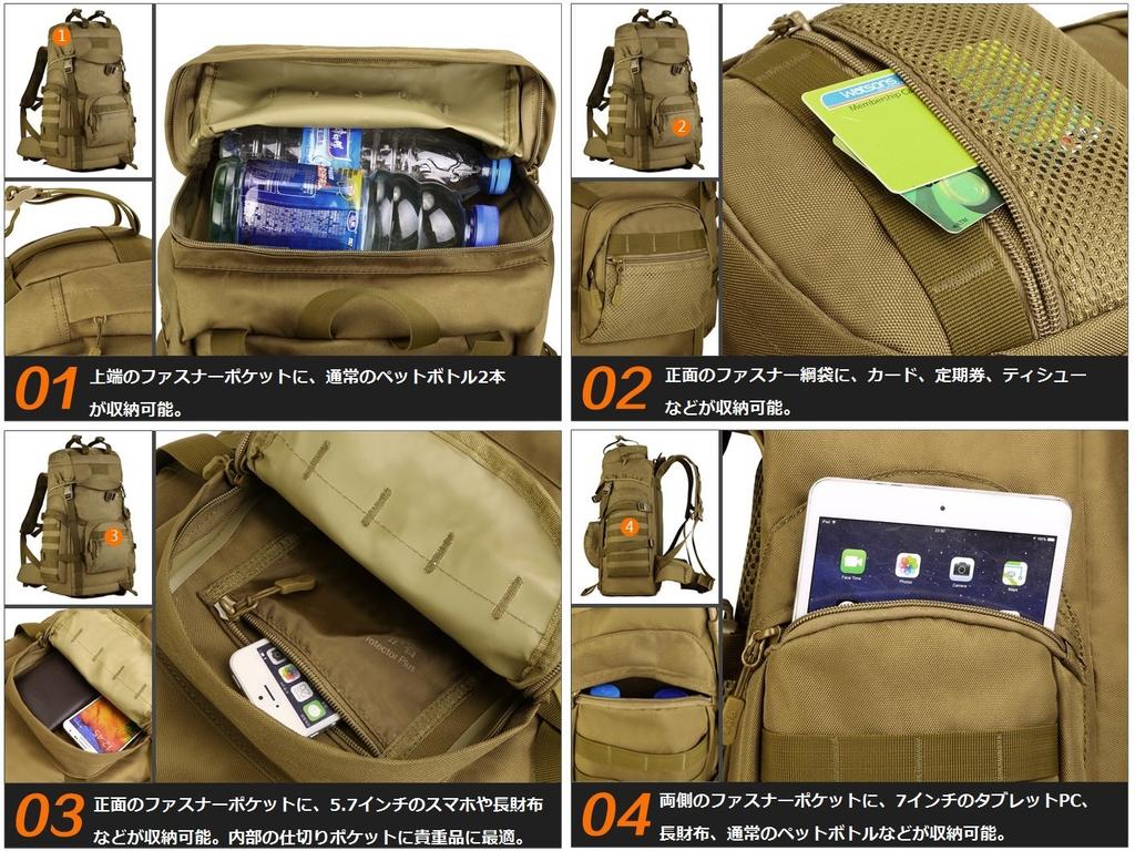 60L Große Kapazität Breite Öffnung 5 Farben Camouflage Wasserdicht Stoßfest Unisex Militärfan Alpinrucksack Taktischer Rucksack Outdoor-Rucksack Groß