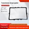 Transmission Oil Pan Gasket Seal for SsangYong Rexton, Actyon, Korando