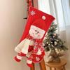 Christmas Stocking Gift Bag for Kids & Seniors – Decorative Hanging Ornament