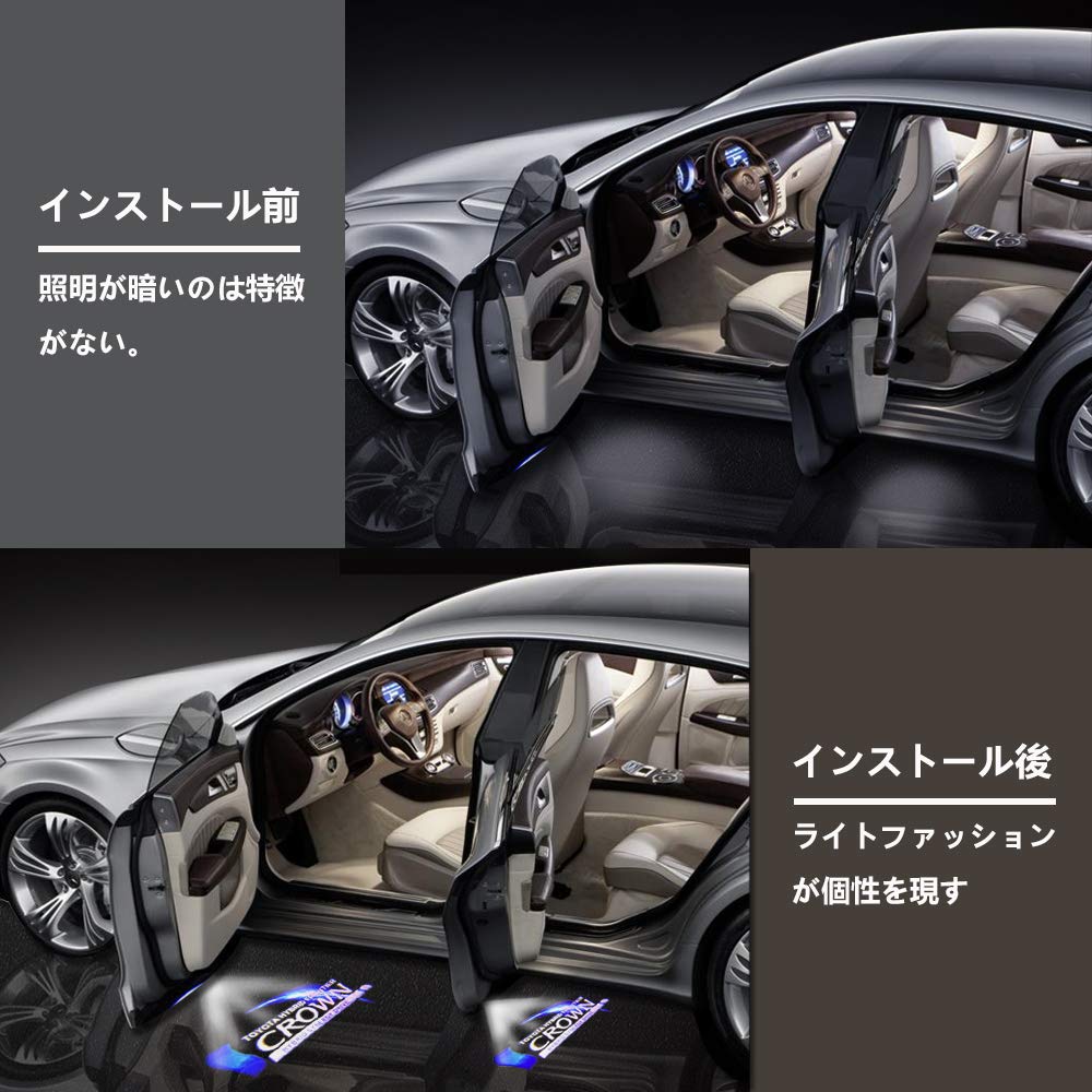 Toyota Crown Courtesy Light, Door Welcome Light, Crown Courtesy Lamp, LED Logo Projection, Curtain