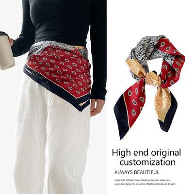 Trendy Retro Pattern Girdle Scarf Stacking Wearing Multifunctional Silk Scarf High-End Sense Loose Belt Clothing With Waist Seal