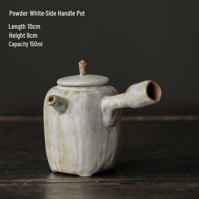 

Wabi-sabi Style Kohiki Ceramic Side-Handle Teapot