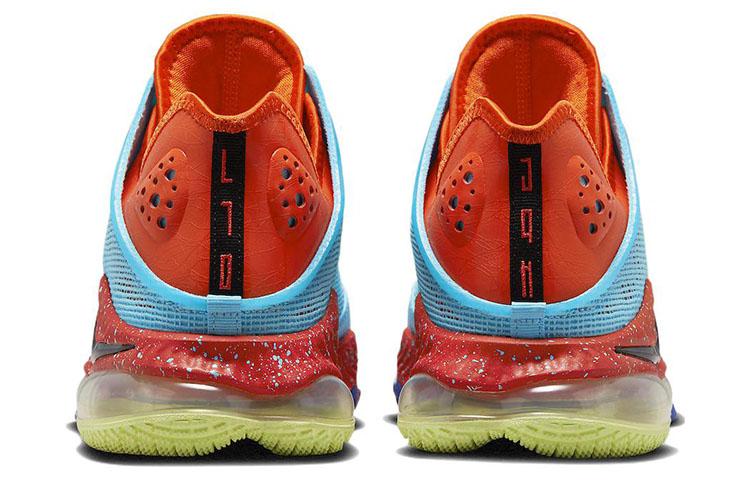 Nike LeBron 19 Low 'Blue Chill' DO9829-400