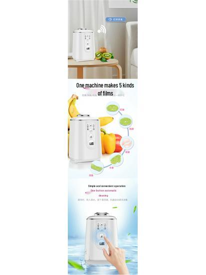 English Version Intelligent Voice Fruit & Vegetable Mask Maker - DIY Beauty Device