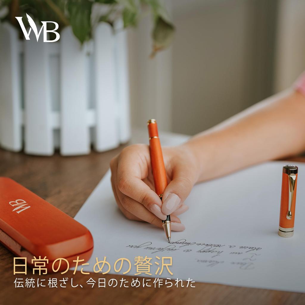 Wordsworth and Black Rollerball Pen Beautiful Luxury Pen with Bamboo Cherry Wood Gold Best Rollerball Gift Set Pen for Men and Refillable Point Office