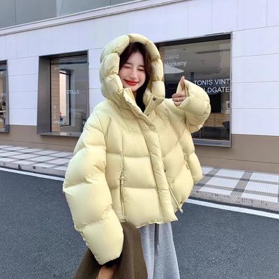 White Duck Down Cloud Puff New Down Jacket Women's Short Fashion Loose Thickened Warm Jacket