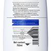 Cai Le Oil Control Anti-Dandruff Shampoo 750ml