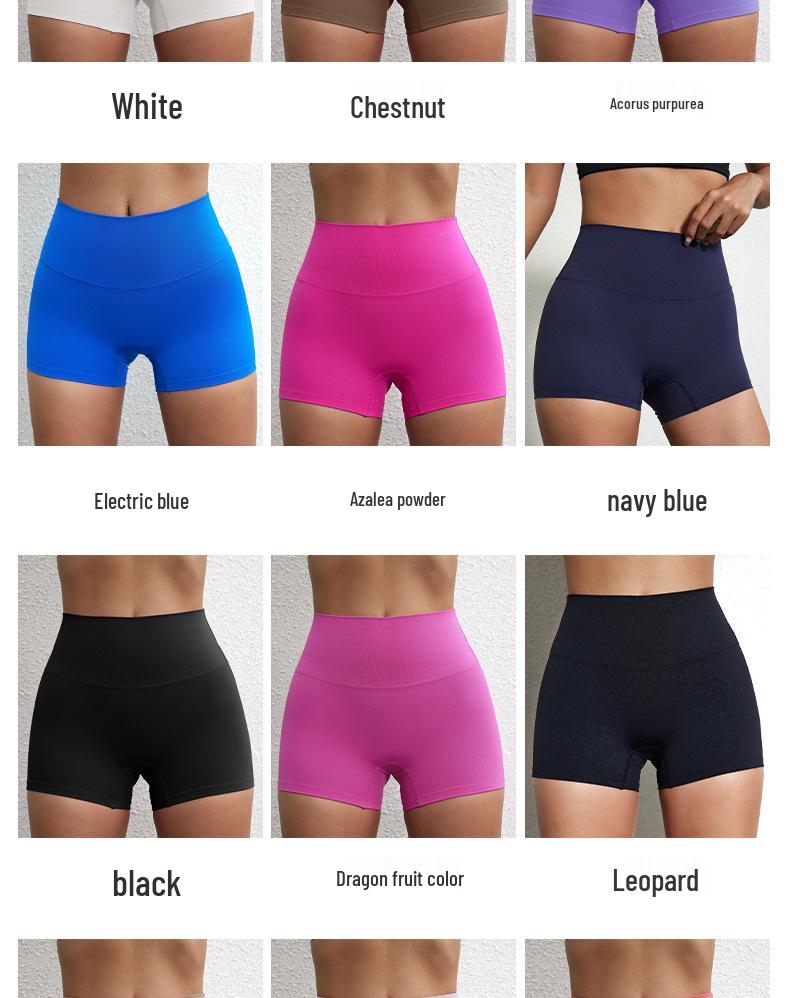 Dopamine Yoga Shorts: High Waist, Breathable, Nude Feel, Elastic Three-Point Safety.