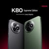 Redmi K80 Ultimate Edition 5G Smartphone (CN version)