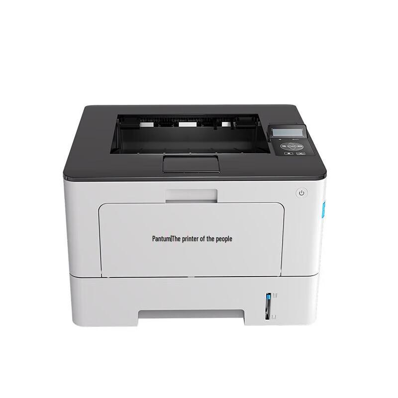 Pantum BP5150DN A4 Black and White Duplex Laser Printer CN plug (adapter included)