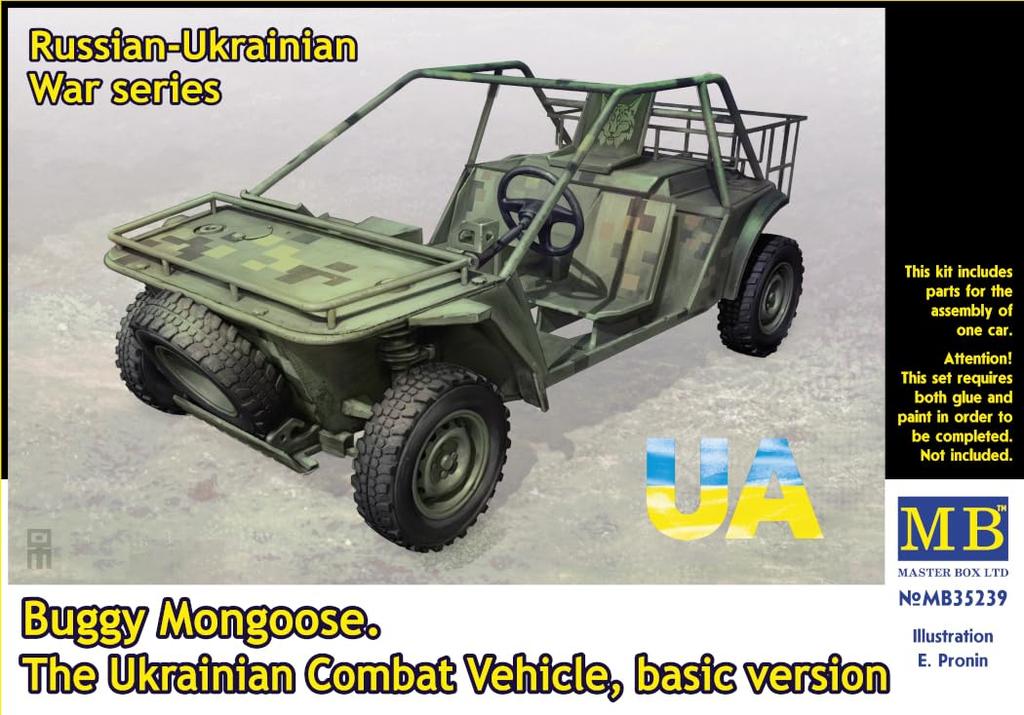 Masterbox 1/35 Ukrainian Mongoose Buggy Basic Version Plastic Model Kit MB35239 (Combat Vehicle)