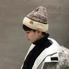 Hat Men's Winter Knitted Wool Hat Thickened Damp Velvet Warm Windproof Green Winter Men's Cold Cotton Hat