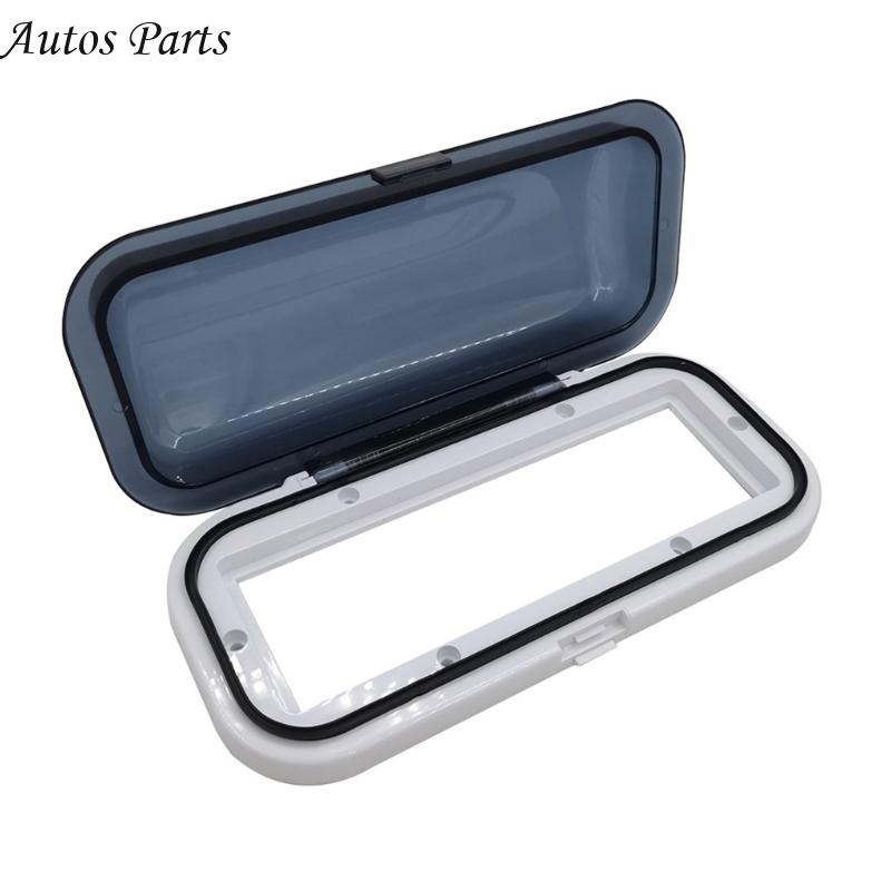 57BA Marine Grade Stereo Protectors Shield Door Design Spring Release Mechanism