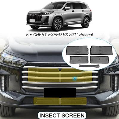 Araba Böcek Geçirmez Hava Giriş Koruma Kapağı Airin Eklenti Net Havalandırma Yarış Izgara Filtresi CHERY EXEED VX 2021-2025 Araba Aksesuarı