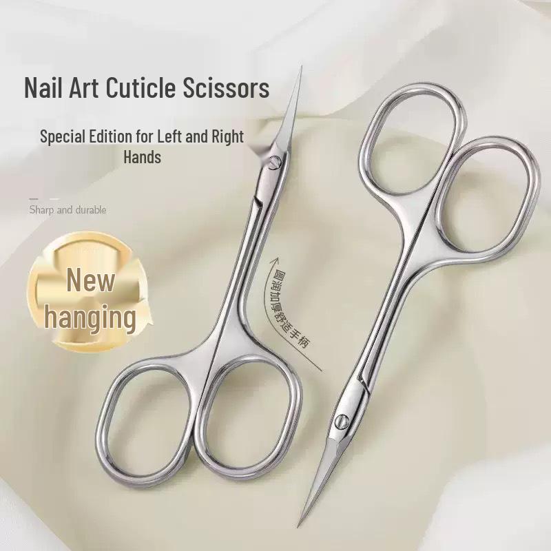 Stainless Steel Curved Cuticle Nippers & Scissors Set with Short Handle