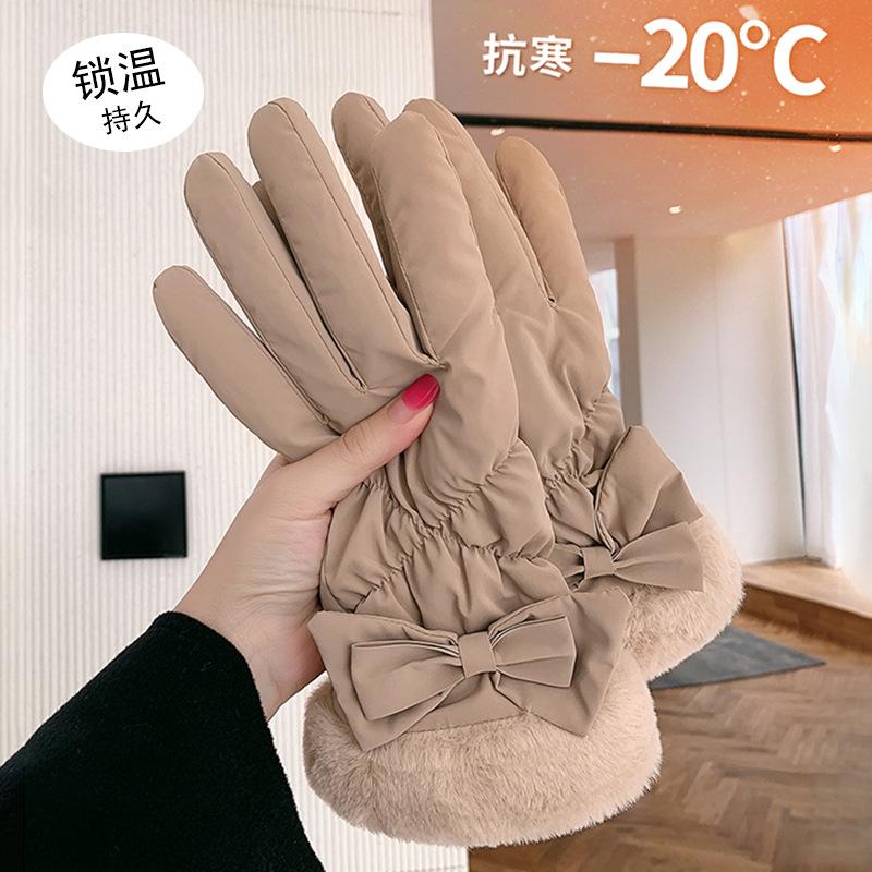 Student women's down cotton thickened cold-proof cute gloves women's season warm