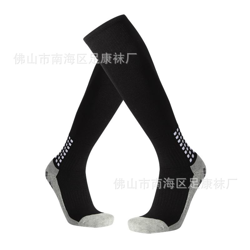 Direct Supply Of Foreign Trade Dispensing Non-Slip Football Socks, Knee Stockings, Thickened Towel Bottom, Shock-Absorbing Sports Socks