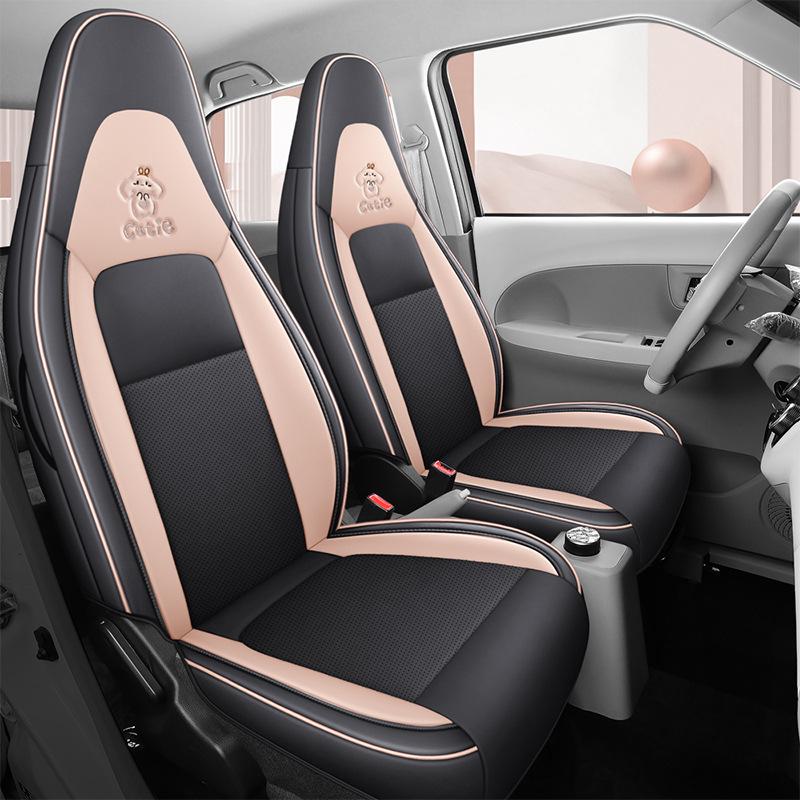 Cartoon Lingbao BOX Car Seat Cushion: Four-Season Full Surround Cover for New Energy Vehicles