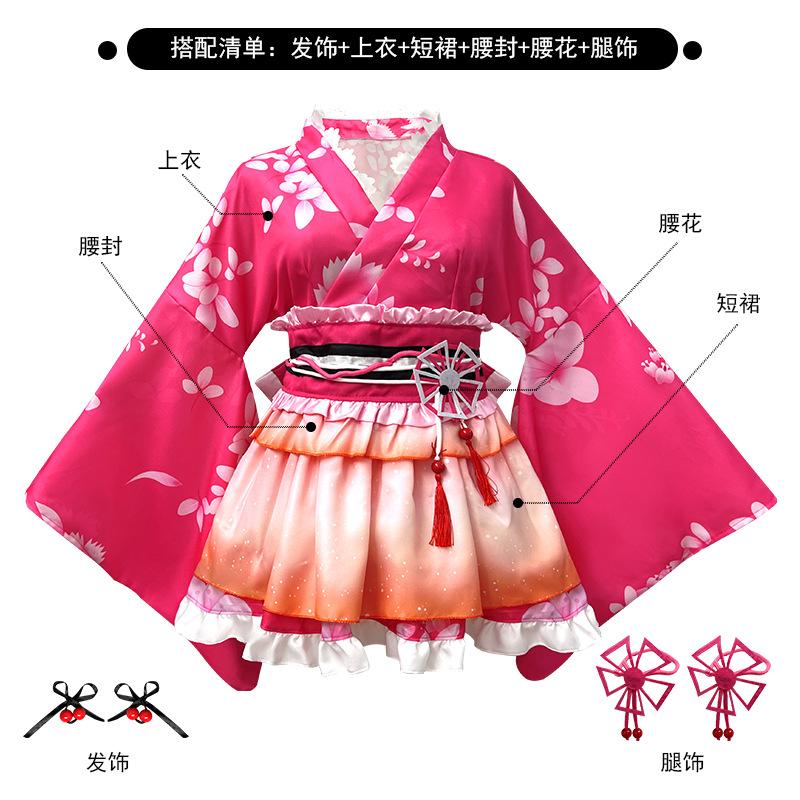 Alle Mitarbeiter Anime Sommerfest Yukata Erwachen Makiji Haimi Guoguo Kimono Glück Reines Land Haus Tanz