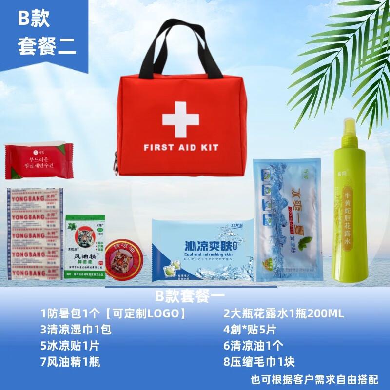 Heatstroke Prevention and Cooling Kit