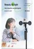 26-Model All-Automatic 360° AI Smart Tracking Selfie Stick and Gimbal with Face Tracking for Live Streaming