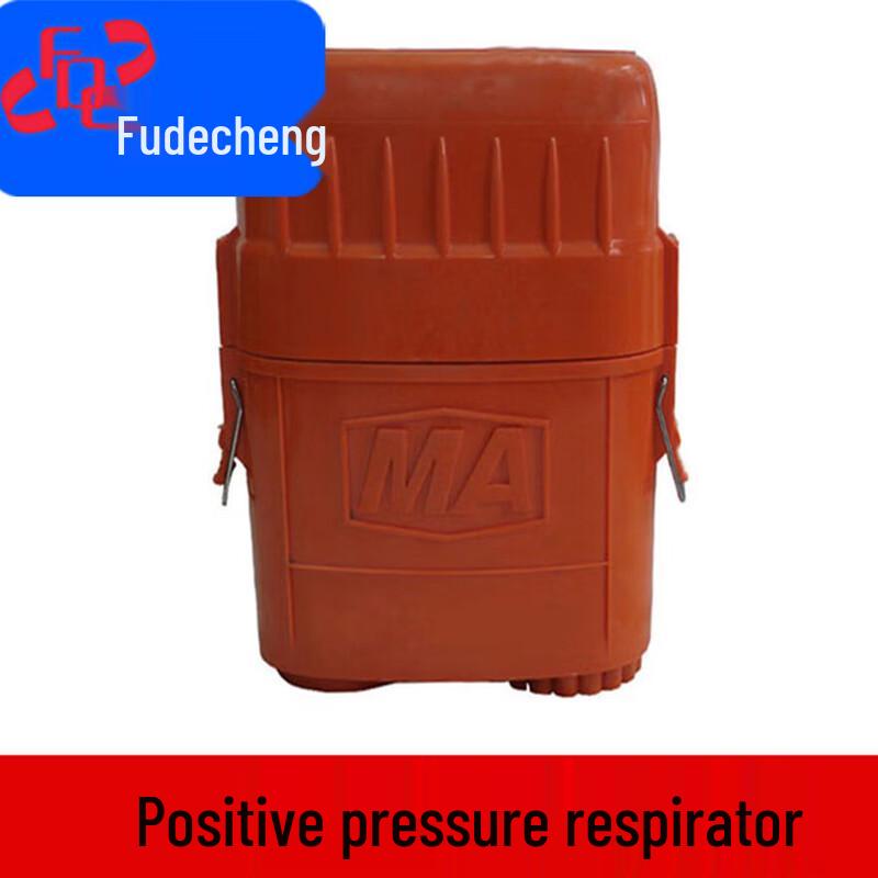 Fudecheng HDJ-180 Portable Water Purifier
