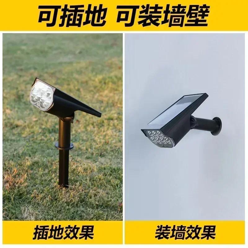 2/7LED Solar Spotlight Garden Solar Powered Lamp Adjustable In-Ground IP65 Waterproof Landscape Wall Light Outdoor Lighting